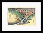 Red Maple Leaves at Tsuten Bridge, from the Series Famous Places of Kyoto by Utagawa Hiroshige