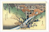 Red Maple Leaves at Tsuten Bridge, from the Series Famous Places of Kyoto by Utagawa Hiroshige