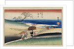 At Yase Village, from the Series Famous Places of Kyoto by Utagawa Hiroshige