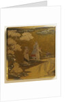Lacquer Namban Suzuribako Decorated in Gold, Silver, Red and Black, with Cover Design Depicting Two Portuguese in Typical Costume and an Attendant by Anonymous