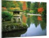 Stone Lantern in the Japanese Tea Garden at the University of Washington Arboretum by Anonymous