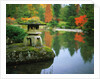 Stone Lantern in the Japanese Tea Garden at the University of Washington Arboretum by Anonymous