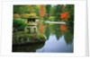 Stone Lantern in the Japanese Tea Garden at the University of Washington Arboretum by Anonymous