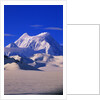 St. Elias Mountains and Bagley Ice Field by Anonymous