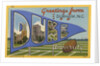 Greeting Card from Duke University by Anonymous