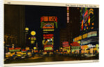 Times Square by Anonymous