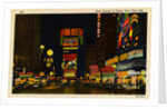 Times Square by Anonymous