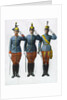 Illustration of Three Saluting Soldiers by Anonymous