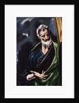 Detail of Saint Andrew by El Greco