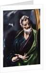 Detail of Saint Andrew by El Greco