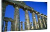 Greek Temple Ruins by Anonymous