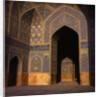 Interior of Masjed-e Imam Mosque by Anonymous