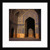 Interior of Masjed-e Imam Mosque by Anonymous