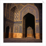 Interior of Masjed-e Imam Mosque by Anonymous