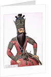 Print Depicting Fath Ali Shah, the Shah of Persia by Anonymous