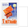 Poster Celebrating Sputnik by Anonymous