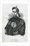 Tao Kwang Engraving by Anonymous