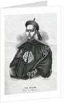 Tao Kwang Engraving by Anonymous