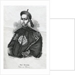 Tao Kwang Engraving by Anonymous