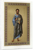 Book Illustration of Saint Mark by Corbis