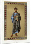 Book Illustration of Saint Mark by Corbis