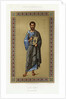 Book Illustration of Saint Mark by Corbis