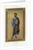 Book Illustration of Saint Mark by Anonymous