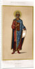 Book Illustration of King Solomon by Anonymous