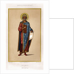 Book Illustration of King Solomon by Anonymous