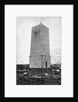 The Washington Monument Under Construction by Anonymous