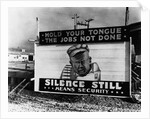 Security Billboard at Allis-Chalmers Plant by Anonymous