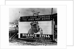 Security Billboard at Allis-Chalmers Plant by Anonymous