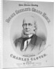 Printed Poster Invitation to Horace Greeley Presidential March by Anonymous