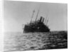 The Covington Being Sunk by Anonymous