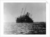 The Covington Being Sunk by Anonymous