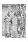 Christian Depiction with King Roger II by Anonymous