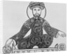 Illustration of Sultan Saladin by Anonymous