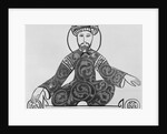 Illustration of Sultan Saladin by Anonymous