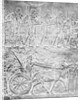 Carving Depicting Assyrians by Anonymous