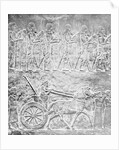 Carving Depicting Assyrians by Anonymous