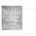 Carving Depicting Assyrians by Anonymous