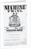 Poster Advertising Siamese Twins by Anonymous