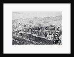 City of Persepolis by Anonymous