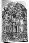 Egyptian Stele of Man with Paralyzed Leg by Anonymous