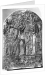 Egyptian Stele of Man with Paralyzed Leg by Anonymous