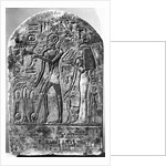 Egyptian Stele of Man with Paralyzed Leg by Anonymous
