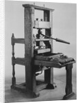 Display of the Franklin Printing Press by Anonymous