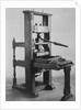 Display of the Franklin Printing Press by Anonymous