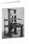 Display of the Franklin Printing Press by Anonymous