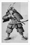 Illustration of Samurai Warrior by Anonymous